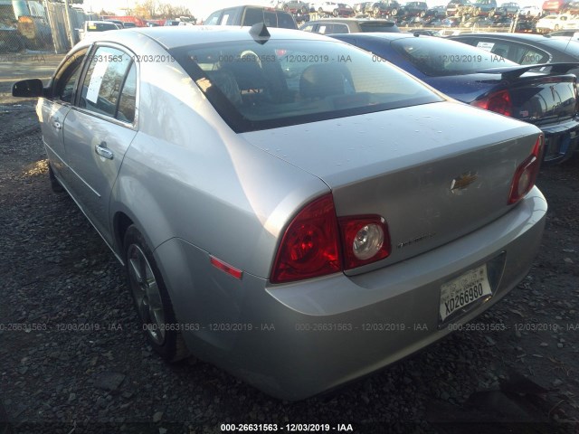 Photo 2 VIN: 1G1ZD5E08CF193736 - CHEVROLET MALIBU 