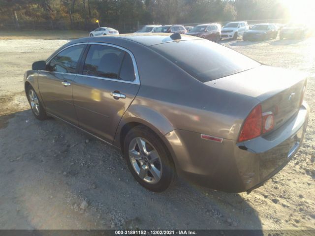 Photo 2 VIN: 1G1ZD5E08CF353887 - CHEVROLET MALIBU 