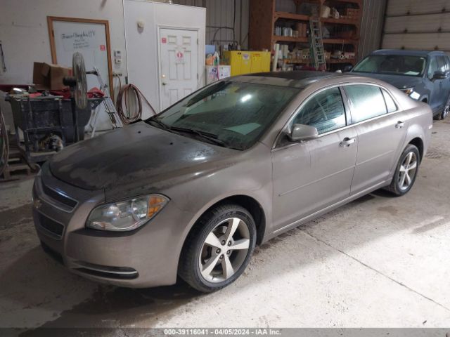 Photo 1 VIN: 1G1ZD5E08CF359270 - CHEVROLET MALIBU 