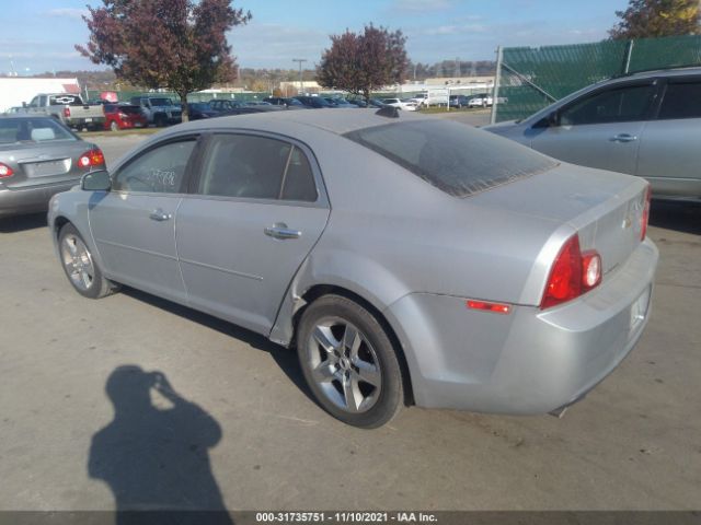 Photo 2 VIN: 1G1ZD5E08CF366848 - CHEVROLET MALIBU 