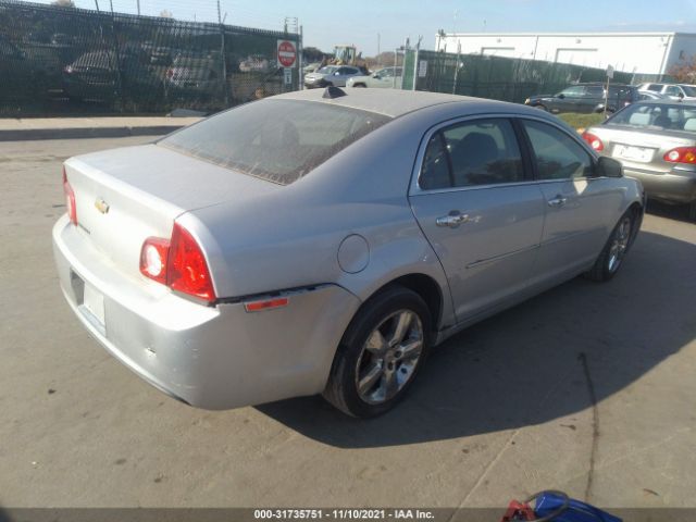 Photo 3 VIN: 1G1ZD5E08CF366848 - CHEVROLET MALIBU 