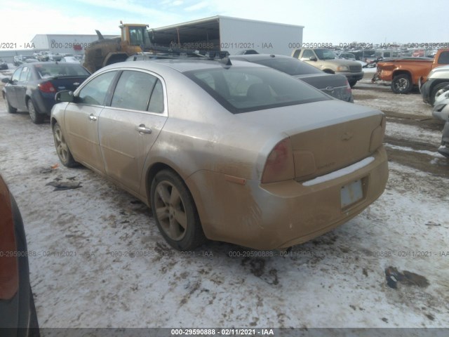 Photo 2 VIN: 1G1ZD5E09CF134677 - CHEVROLET MALIBU 