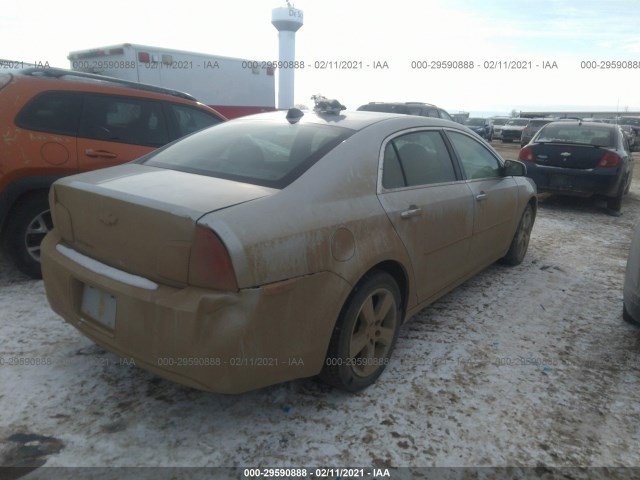 Photo 3 VIN: 1G1ZD5E09CF134677 - CHEVROLET MALIBU 