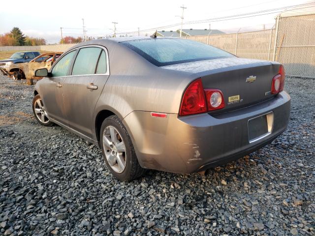 Photo 2 VIN: 1G1ZD5E0XAF202613 - CHEVROLET MALIBU 2LT 