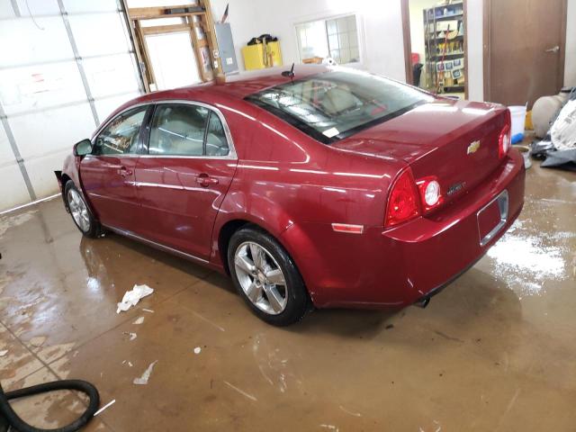 Photo 1 VIN: 1G1ZD5E10BF312676 - CHEVROLET MALIBU 2LT 