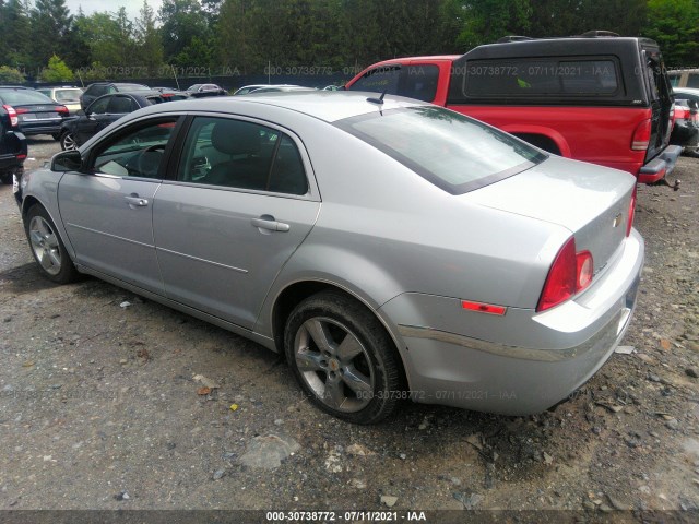 Photo 2 VIN: 1G1ZD5E10BF368505 - CHEVROLET MALIBU 