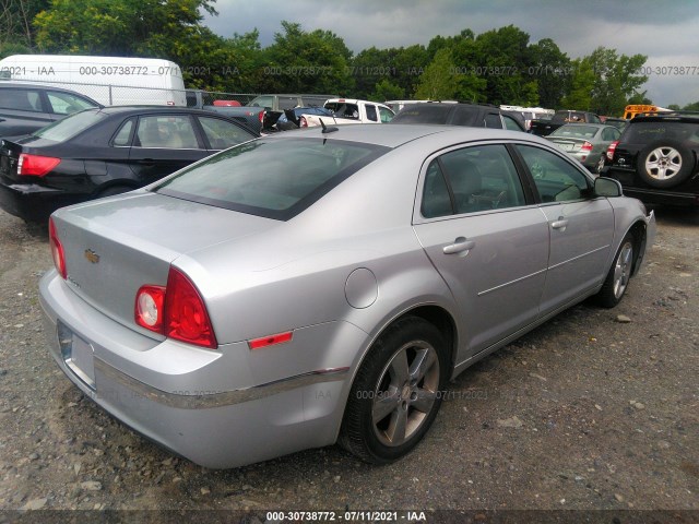 Photo 3 VIN: 1G1ZD5E10BF368505 - CHEVROLET MALIBU 