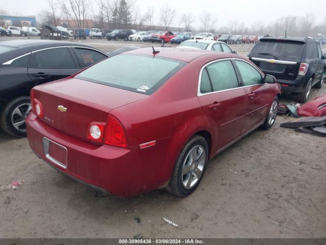 Photo 3 VIN: 1G1ZD5E11BF155885 - CHEVROLET MALIBU 