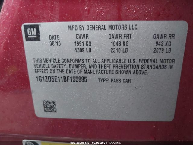 Photo 8 VIN: 1G1ZD5E11BF155885 - CHEVROLET MALIBU 