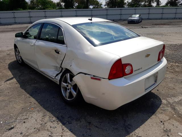 Photo 2 VIN: 1G1ZD5E11BF160858 - CHEVROLET MALIBU 2LT 