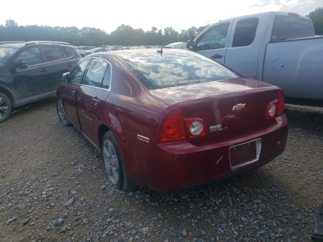 Photo 2 VIN: 1G1ZD5E11BF192788 - CHEVROLET MALIBU 2LT 