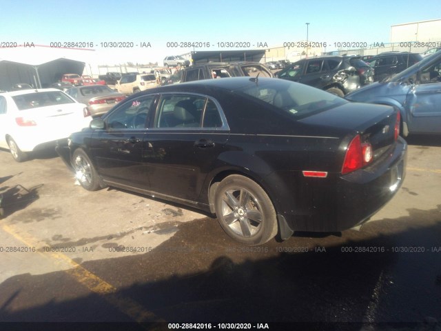 Photo 2 VIN: 1G1ZD5E12BF244607 - CHEVROLET MALIBU 