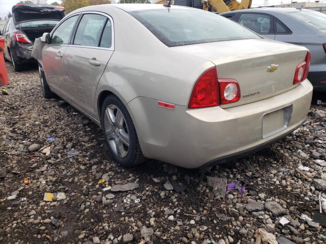 Photo 2 VIN: 1G1ZD5E12BF248964 - CHEVROLET MALIBU 2LT 