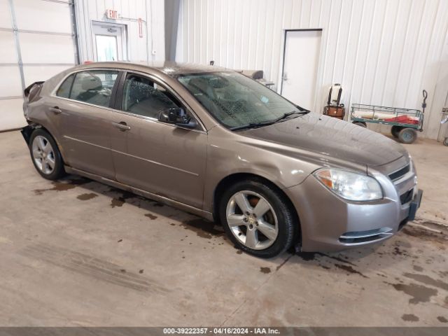 Photo 0 VIN: 1G1ZD5E13BF226715 - CHEVROLET MALIBU 