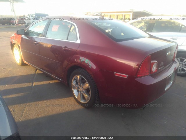 Photo 2 VIN: 1G1ZD5E13BF276904 - CHEVROLET MALIBU 