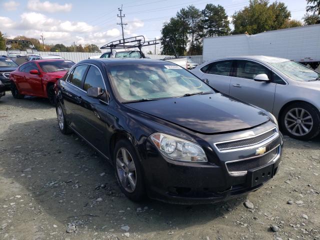 Photo 0 VIN: 1G1ZD5E14BF151815 - CHEVROLET MALIBU 2LT 