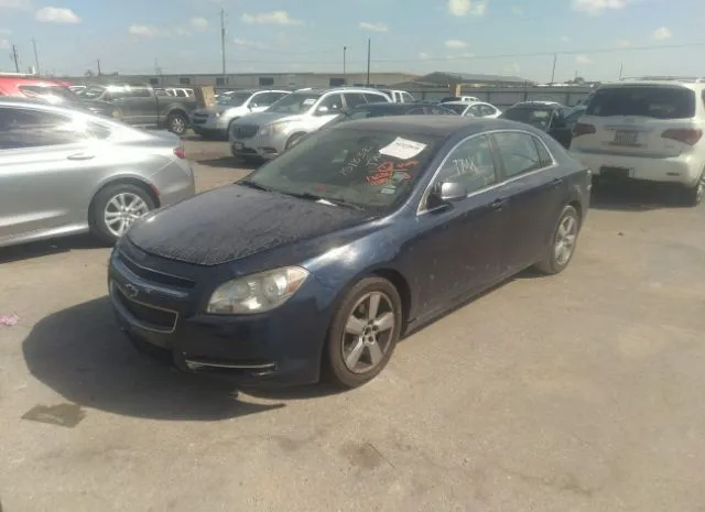 Photo 1 VIN: 1G1ZD5E14BF151832 - CHEVROLET MALIBU 