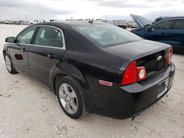 Photo 1 VIN: 1G1ZD5E14BF208742 - CHEVROLET MALIBU 2LT 