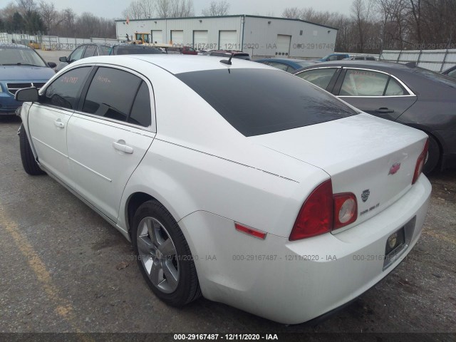 Photo 2 VIN: 1G1ZD5E14BF244480 - CHEVROLET MALIBU 