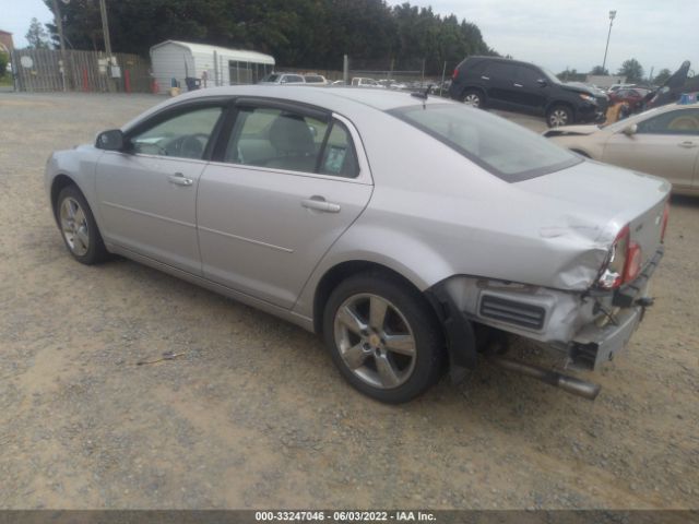 Photo 2 VIN: 1G1ZD5E14BF369415 - CHEVROLET MALIBU 