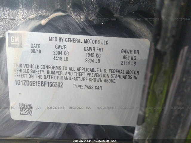 Photo 8 VIN: 1G1ZD5E15BF156392 - CHEVROLET MALIBU 