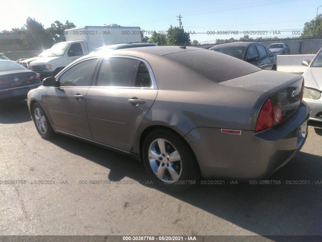 Photo 2 VIN: 1G1ZD5E15BF191143 - CHEVROLET MALIBU 