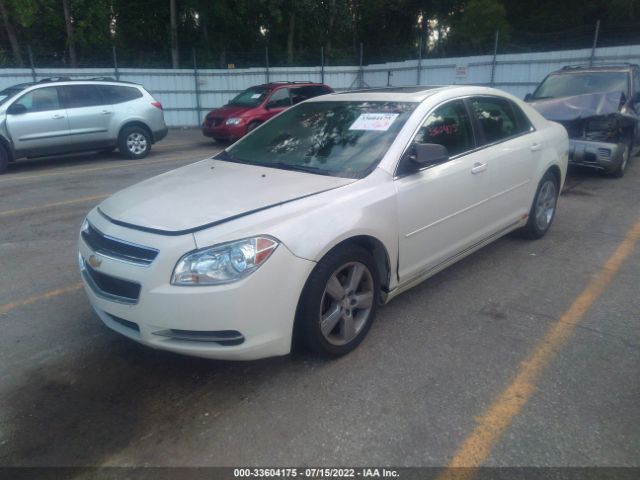 Photo 1 VIN: 1G1ZD5E15BF221547 - CHEVROLET MALIBU 