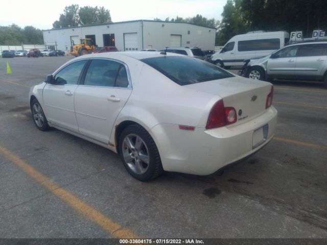 Photo 2 VIN: 1G1ZD5E15BF221547 - CHEVROLET MALIBU 