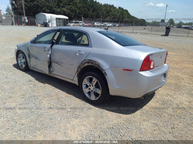 Photo 2 VIN: 1G1ZD5E15BF247596 - CHEVROLET MALIBU 