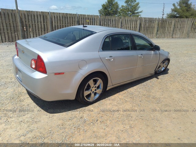 Photo 3 VIN: 1G1ZD5E15BF247596 - CHEVROLET MALIBU 