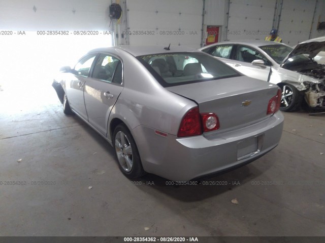 Photo 2 VIN: 1G1ZD5E16BF105189 - CHEVROLET MALIBU 