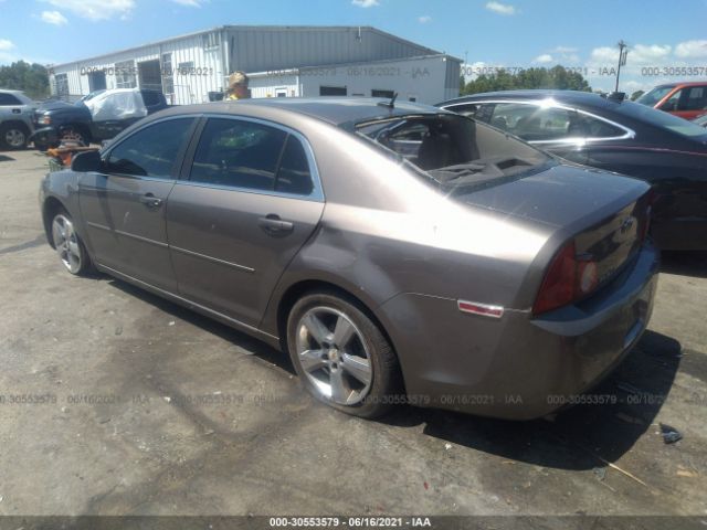 Photo 2 VIN: 1G1ZD5E16BF112403 - CHEVROLET MALIBU 