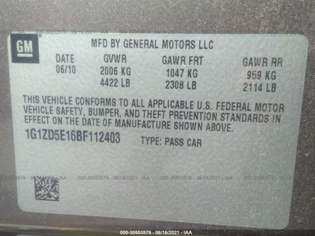 Photo 8 VIN: 1G1ZD5E16BF112403 - CHEVROLET MALIBU 