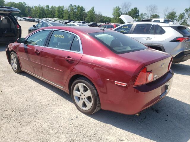 Photo 2 VIN: 1G1ZD5E16BF249888 - CHEVROLET MALIBU 2LT 