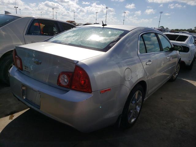 Photo 3 VIN: 1G1ZD5E16BF254640 - CHEVROLET MALIBU 2LT 