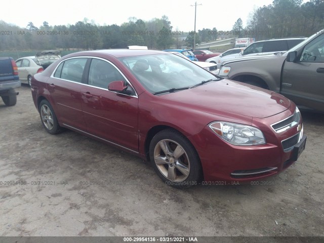 Photo 0 VIN: 1G1ZD5E16BF297813 - CHEVROLET MALIBU 