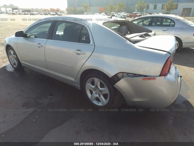 Photo 2 VIN: 1G1ZD5E17BF111549 - CHEVROLET MALIBU 