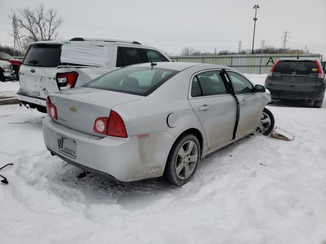 Photo 3 VIN: 1G1ZD5E17BF125886 - CHEVROLET MALIBU 2LT 