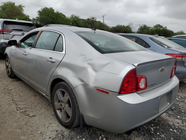 Photo 1 VIN: 1G1ZD5E17BF208783 - CHEVROLET MALIBU 2LT 