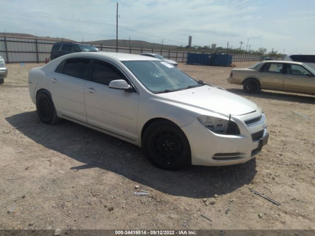 Photo 0 VIN: 1G1ZD5E17BF212025 - CHEVROLET MALIBU 