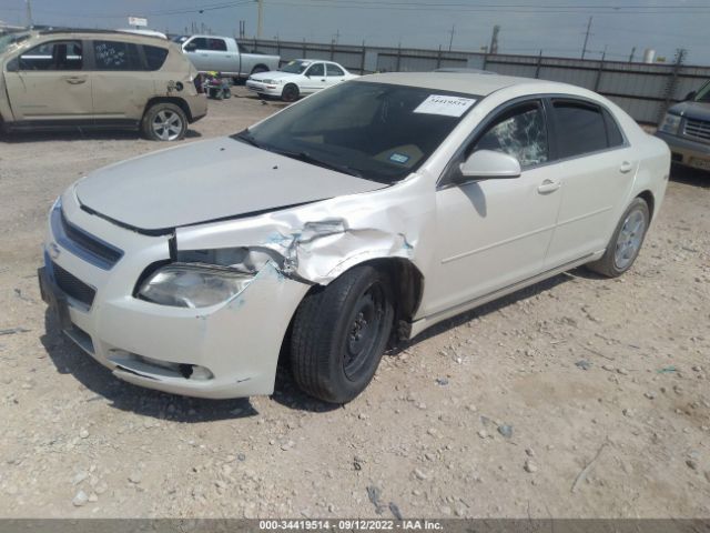 Photo 5 VIN: 1G1ZD5E17BF212025 - CHEVROLET MALIBU 