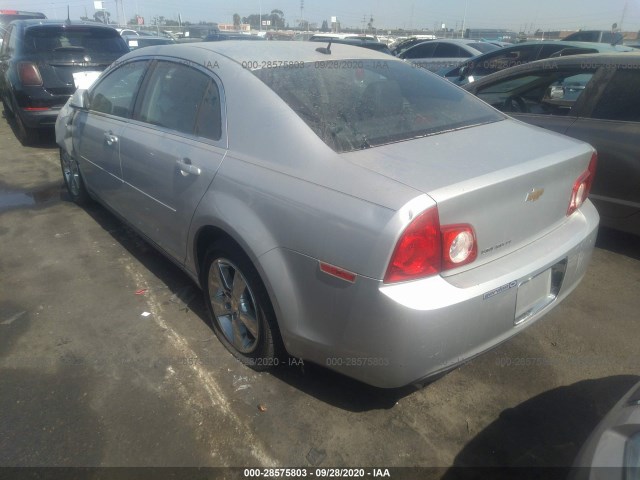 Photo 2 VIN: 1G1ZD5E17BF235014 - CHEVROLET MALIBU 