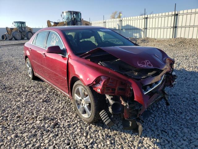 Photo 0 VIN: 1G1ZD5E17BF257613 - CHEVROLET MALIBU 2LT 