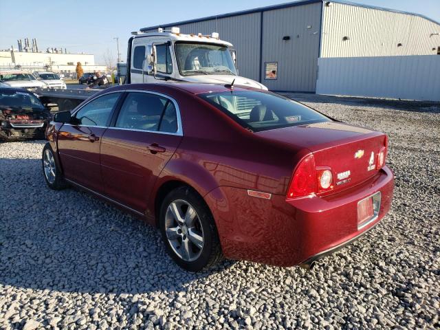 Photo 2 VIN: 1G1ZD5E17BF257613 - CHEVROLET MALIBU 2LT 