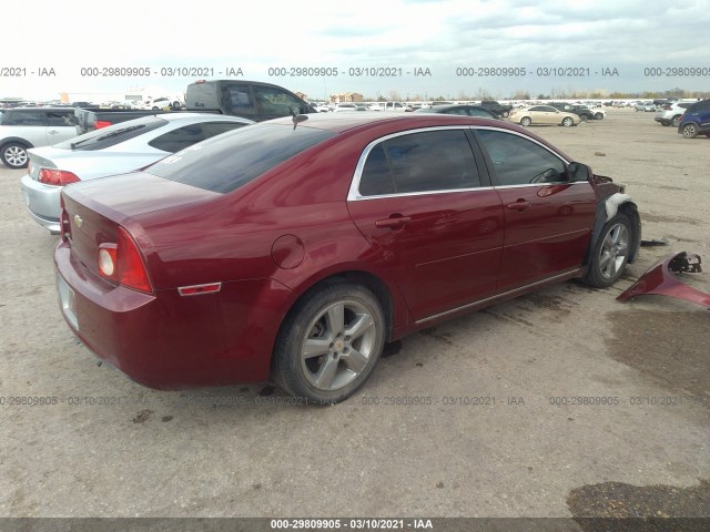 Photo 3 VIN: 1G1ZD5E18BF220988 - CHEVROLET MALIBU 