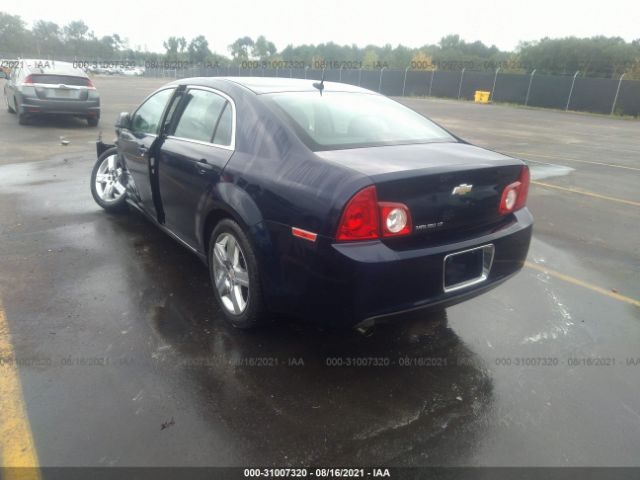 Photo 2 VIN: 1G1ZD5E18BF227262 - CHEVROLET MALIBU 