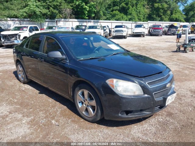 Photo 0 VIN: 1G1ZD5E18BF253019 - CHEVROLET MALIBU 