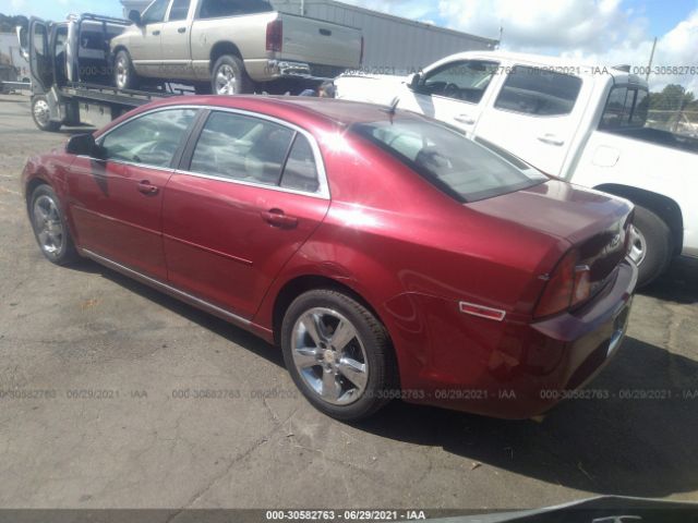 Photo 2 VIN: 1G1ZD5E19BF206937 - CHEVROLET MALIBU 