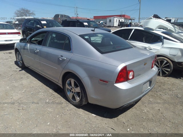 Photo 2 VIN: 1G1ZD5E1XBF119712 - CHEVROLET MALIBU 