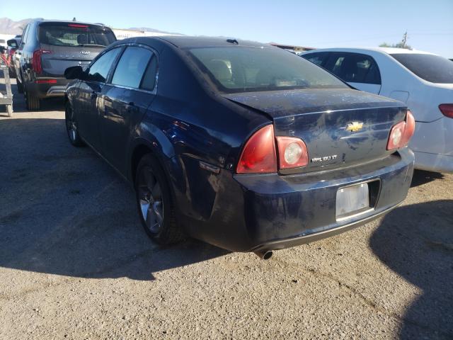 Photo 2 VIN: 1G1ZD5E1XBF142181 - CHEVROLET MALIBU 2LT 